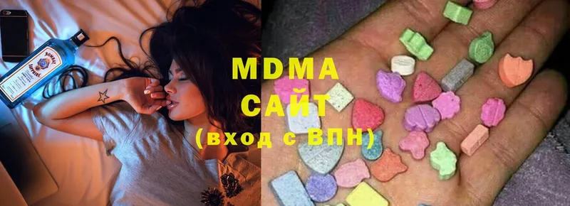 MDMA VHQ  сколько стоит  Шиханы 